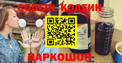 скорость mdpv Братск