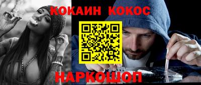 скорость mdpv Братск