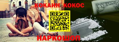 марки nbome Боровичи