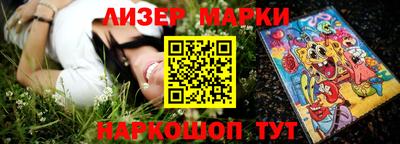 скорость mdpv Братск