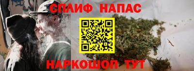 кокаин премиум Брянск