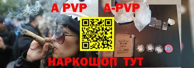 кокаин премиум Брянск