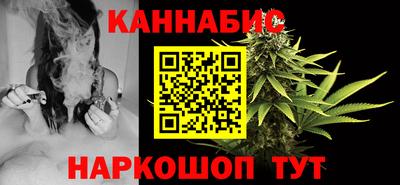 кокаин премиум Брянск