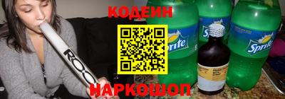 марки nbome Боровичи