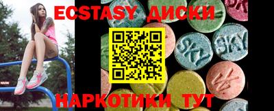 марки nbome Боровичи