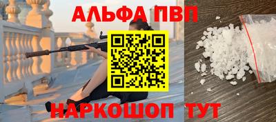 скорость mdpv Братск
