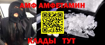 марки nbome Боровичи