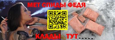 кокаин премиум Брянск