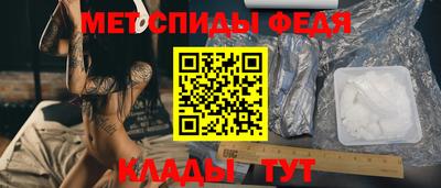 кокаин премиум Брянск