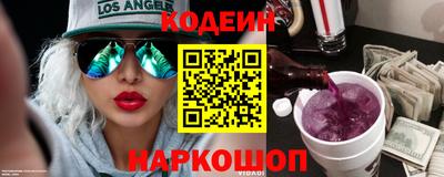 скорость mdpv Братск