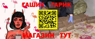 марки nbome Боровичи
