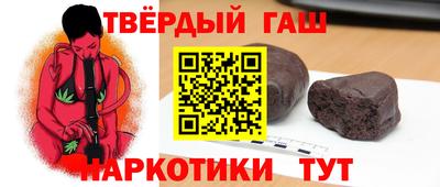 скорость mdpv Братск