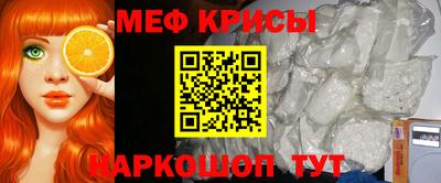 скорость mdpv Братск