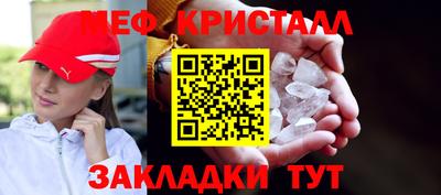 марки nbome Боровичи