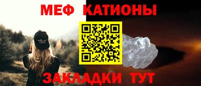 марки nbome Боровичи