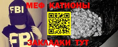 марки nbome Боровичи